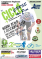 Ciclocross Dei Pini 2