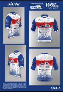 La maglia di campionessa regionale Esordienti Donne 1° anno che verrà indossata da Mya Dazzani 1