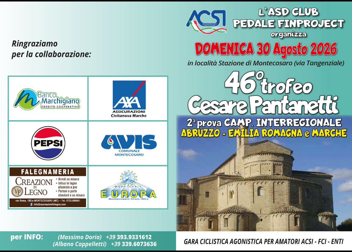 46° Trofeo Cesre Pantanetti 1